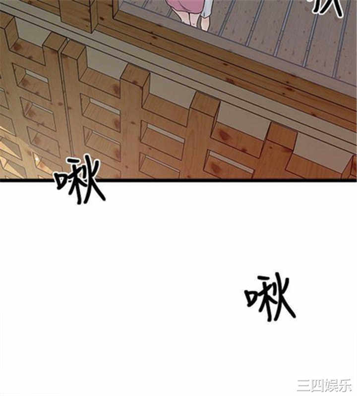 韩国漫画安全之家：挡不住的浪女们韩漫_安全之家：挡不住的浪女们-第11话在线免费阅读-韩国漫画-第14张图片