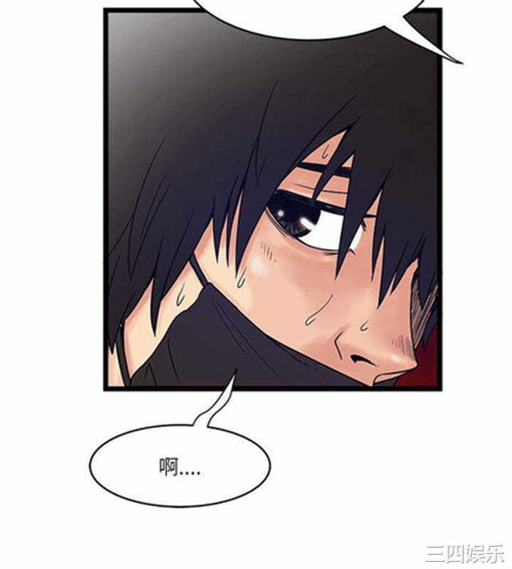 韩国漫画安全之家：挡不住的浪女们韩漫_安全之家：挡不住的浪女们-第11话在线免费阅读-韩国漫画-第21张图片