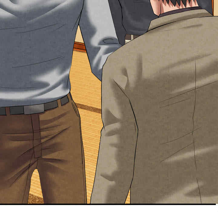 韩国漫画去幸岛韩漫_去幸岛-第18话在线免费阅读-韩国漫画-第55张图片