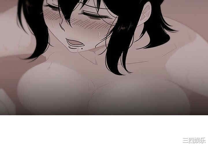 韩国漫画巧手妇产科韩漫_巧手妇产科-第37话在线免费阅读-韩国漫画-第4张图片