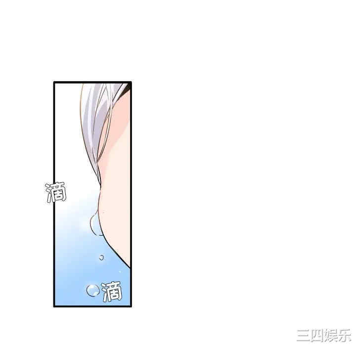 韩国漫画执着于他/爱我还是他韩漫_执着于他/爱我还是他-第18话在线免费阅读-韩国漫画-第11张图片