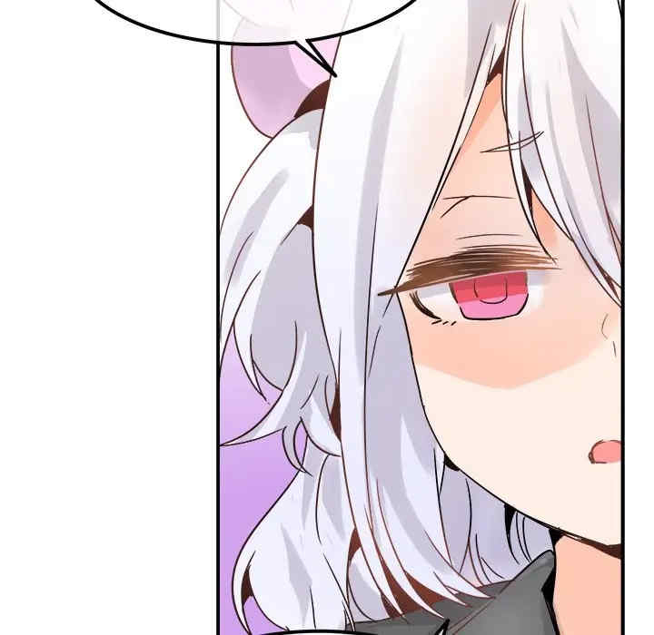 韩国漫画执着于他/爱我还是他韩漫_执着于他/爱我还是他-第18话在线免费阅读-韩国漫画-第37张图片