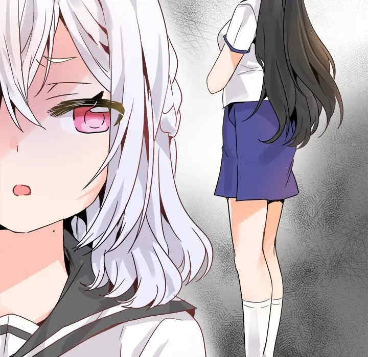 韩国漫画执着于他/爱我还是他韩漫_执着于他/爱我还是他-第18话在线免费阅读-韩国漫画-第43张图片