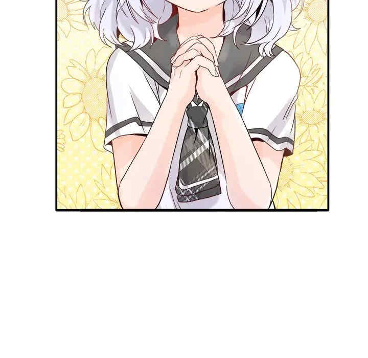 韩国漫画执着于他/爱我还是他韩漫_执着于他/爱我还是他-第18话在线免费阅读-韩国漫画-第52张图片