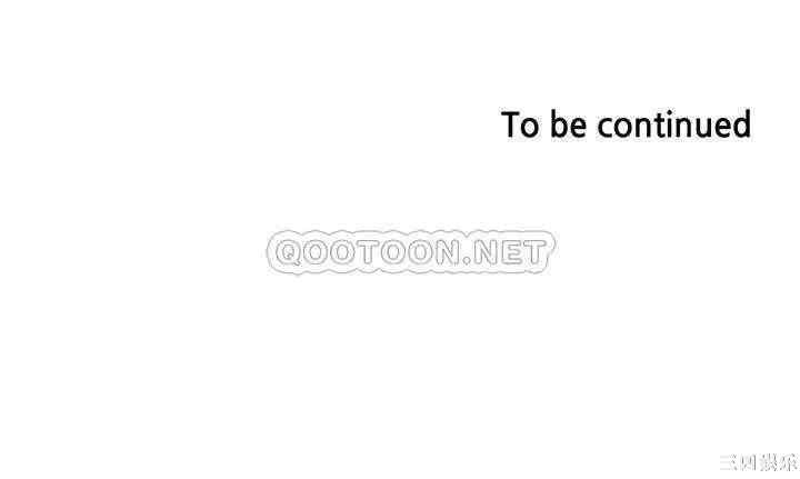 韩国漫画下女,初希韩漫_下女,初希-第91话在线免费阅读-韩国漫画-第31张图片