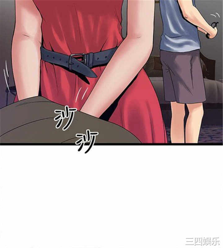 韩国漫画安全之家：挡不住的浪女们韩漫_安全之家：挡不住的浪女们-第12话在线免费阅读-韩国漫画-第11张图片