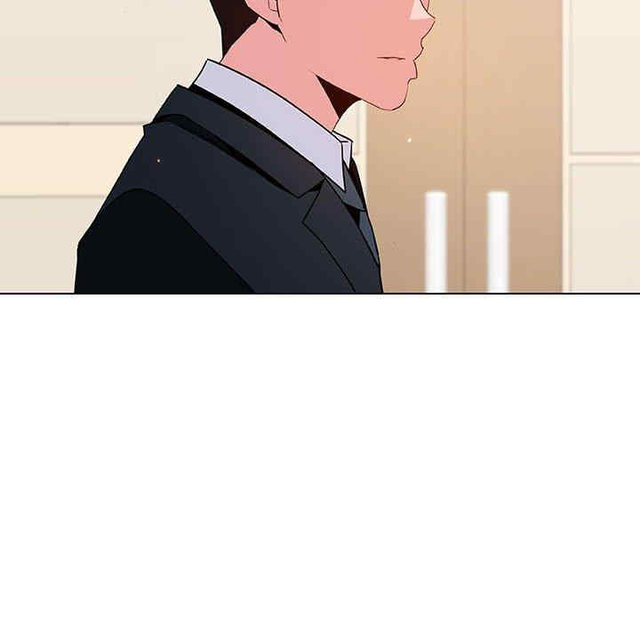 韩国漫画与上司的密约/秘密合约韩漫_与上司的密约/秘密合约-第49话在线免费阅读-韩国漫画-第103张图片