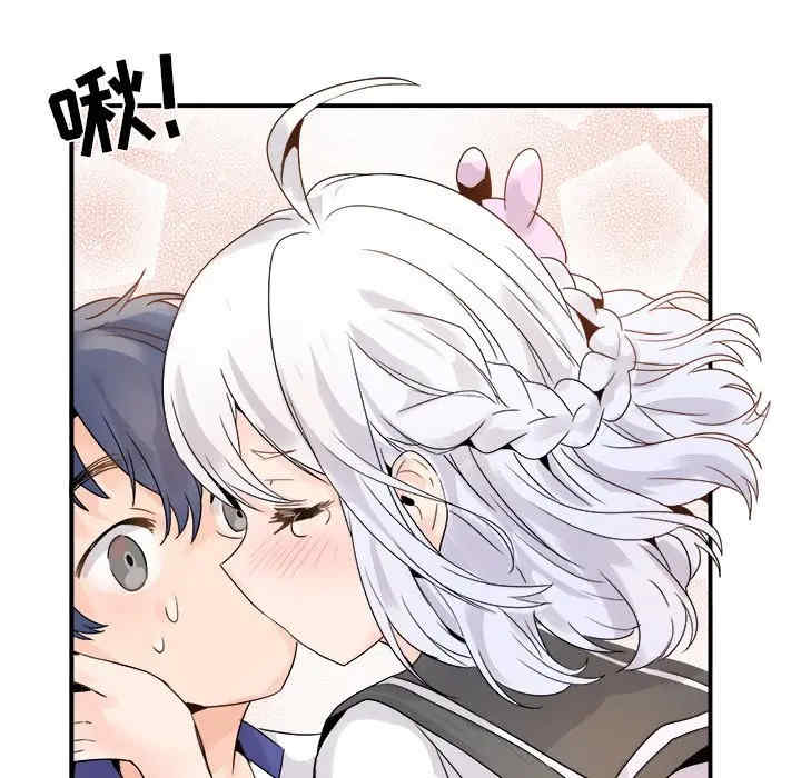 韩国漫画执着于他/爱我还是他韩漫_执着于他/爱我还是他-第18话在线免费阅读-韩国漫画-第62张图片