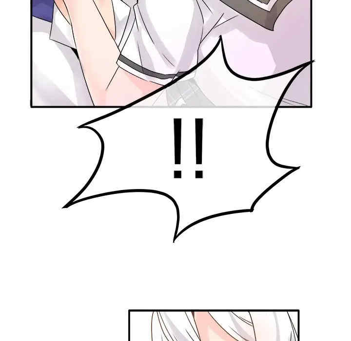 韩国漫画执着于他/爱我还是他韩漫_执着于他/爱我还是他-第18话在线免费阅读-韩国漫画-第63张图片