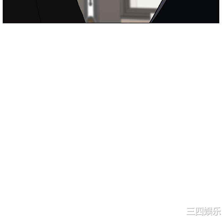 韩国漫画与上司的密约/秘密合约韩漫_与上司的密约/秘密合约-第49话在线免费阅读-韩国漫画-第106张图片