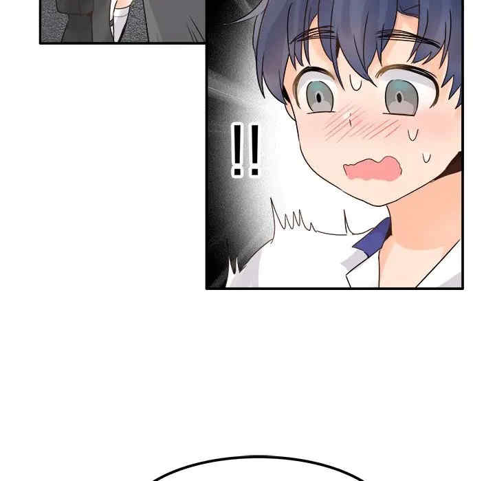 韩国漫画执着于他/爱我还是他韩漫_执着于他/爱我还是他-第18话在线免费阅读-韩国漫画-第73张图片