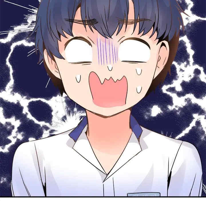 韩国漫画执着于他/爱我还是他韩漫_执着于他/爱我还是他-第18话在线免费阅读-韩国漫画-第81张图片