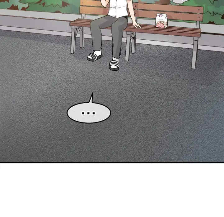 韩国漫画执着于他/爱我还是他韩漫_执着于他/爱我还是他-第18话在线免费阅读-韩国漫画-第88张图片