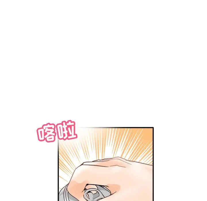 韩国漫画执着于他/爱我还是他韩漫_执着于他/爱我还是他-第18话在线免费阅读-韩国漫画-第96张图片