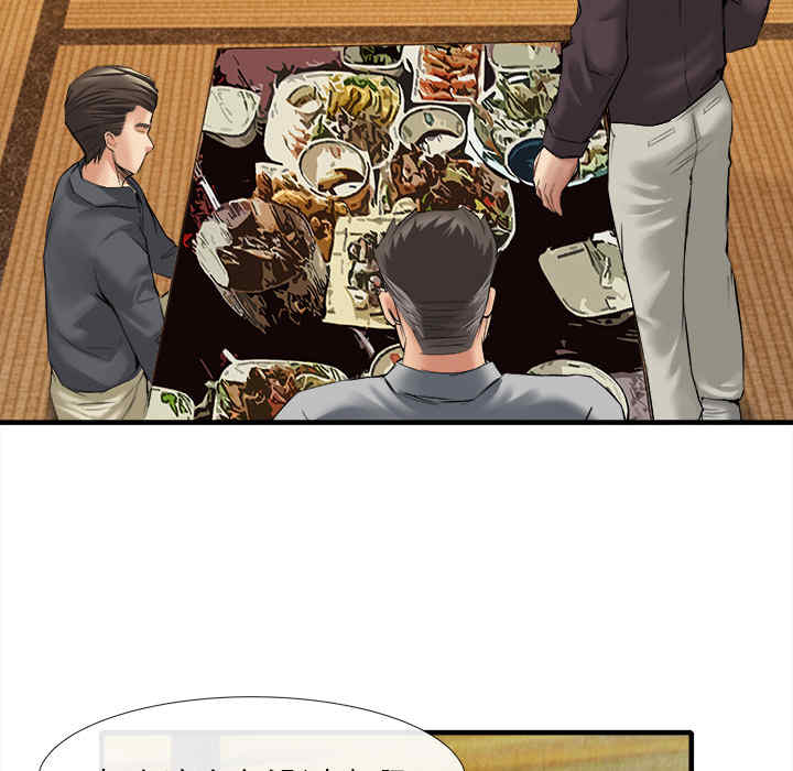 韩国漫画去幸岛韩漫_去幸岛-第18话在线免费阅读-韩国漫画-第74张图片