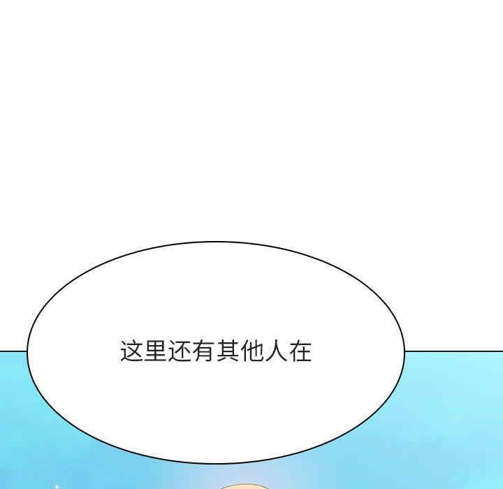 韩国漫画与上司的密约/秘密合约韩漫_与上司的密约/秘密合约-第49话在线免费阅读-韩国漫画-第122张图片