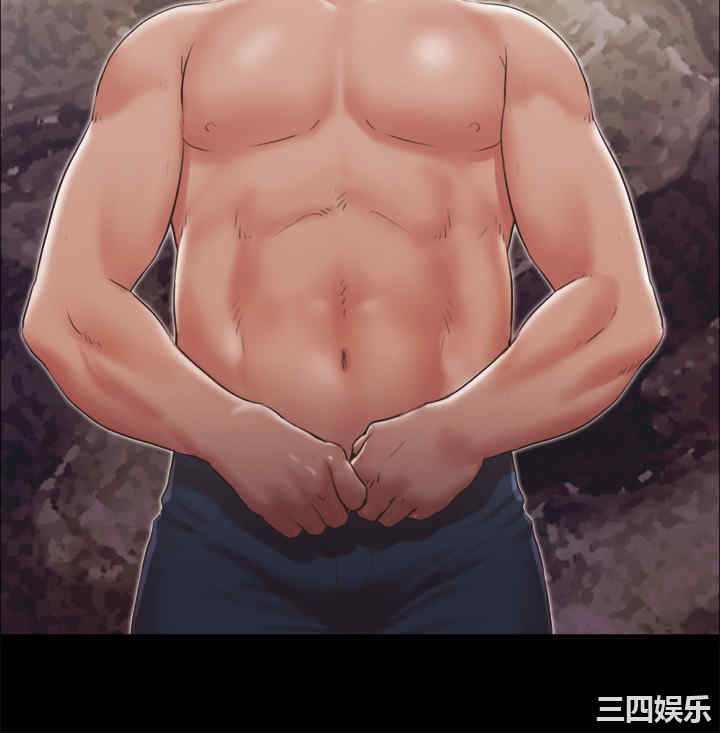韩国漫画协议换爱/合意之下韩漫_协议换爱/合意之下-第81话在线免费阅读-韩国漫画-第24张图片