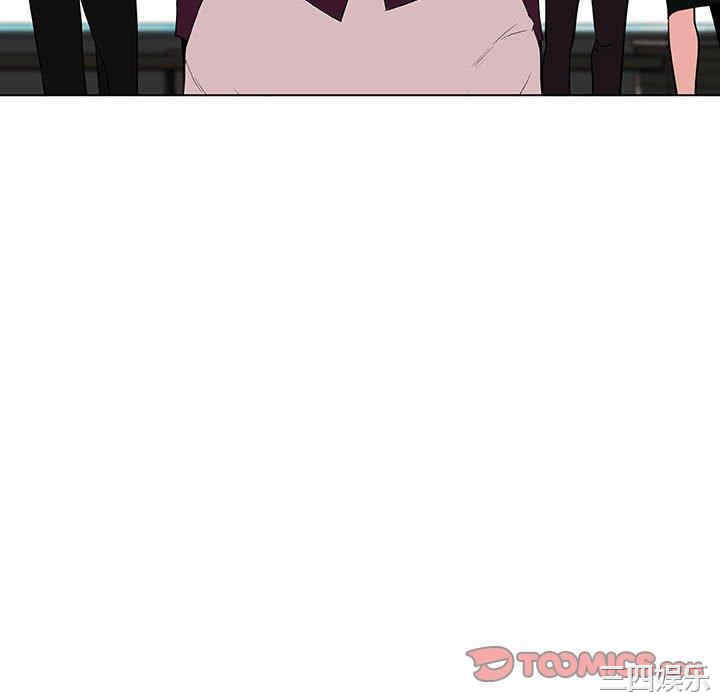 韩国漫画与上司的密约/秘密合约韩漫_与上司的密约/秘密合约-第49话在线免费阅读-韩国漫画-第124张图片
