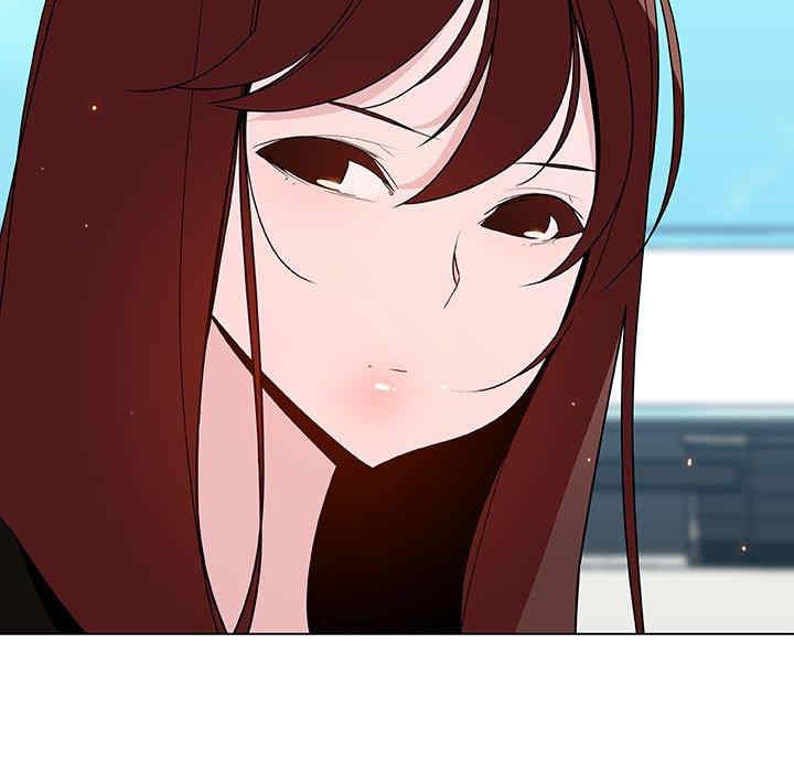 韩国漫画与上司的密约/秘密合约韩漫_与上司的密约/秘密合约-第49话在线免费阅读-韩国漫画-第131张图片