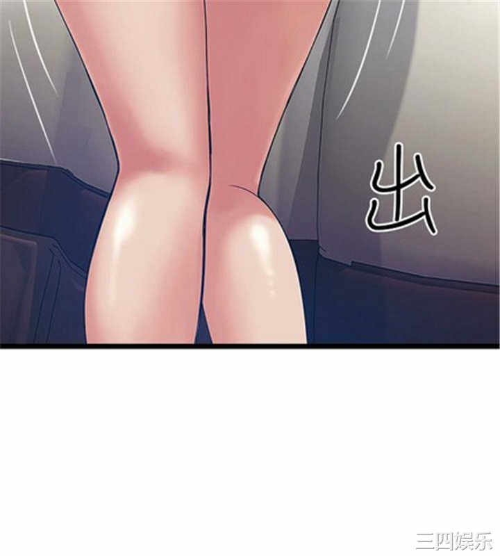 韩国漫画安全之家：挡不住的浪女们韩漫_安全之家：挡不住的浪女们-第14话在线免费阅读-韩国漫画-第4张图片