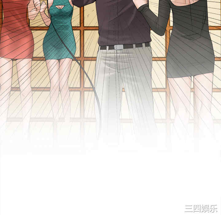 韩国漫画去幸岛韩漫_去幸岛-第18话在线免费阅读-韩国漫画-第82张图片