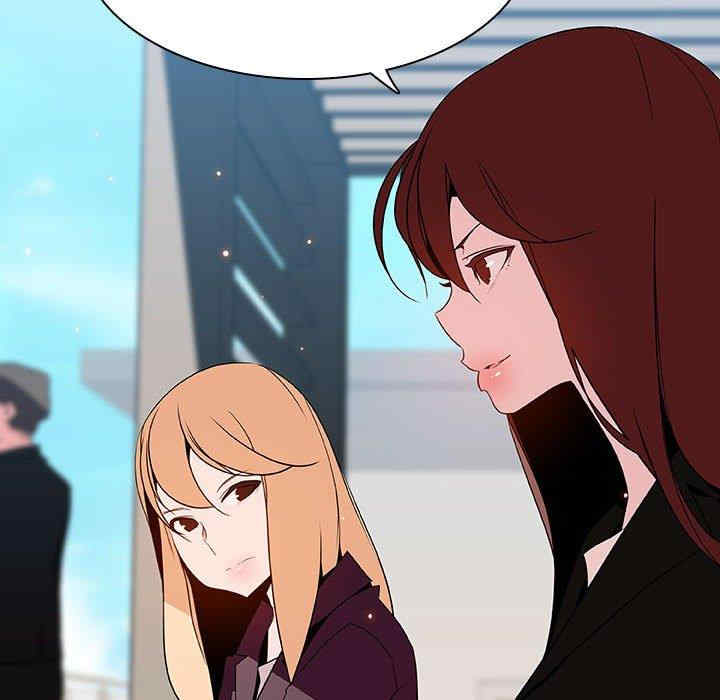 韩国漫画与上司的密约/秘密合约韩漫_与上司的密约/秘密合约-第49话在线免费阅读-韩国漫画-第137张图片