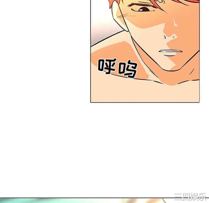 韩国漫画巧手妇产科韩漫_巧手妇产科-第37话在线免费阅读-韩国漫画-第58张图片