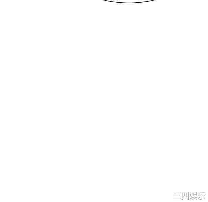 韩国漫画与上司的密约/秘密合约韩漫_与上司的密约/秘密合约-第49话在线免费阅读-韩国漫画-第142张图片