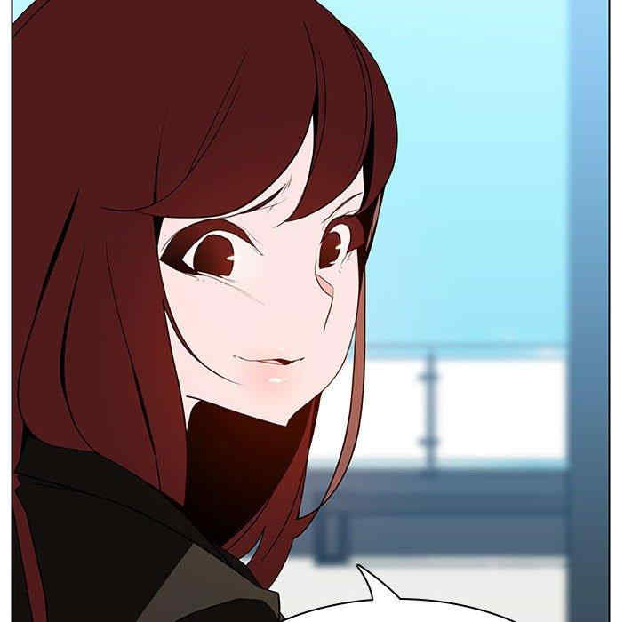 韩国漫画与上司的密约/秘密合约韩漫_与上司的密约/秘密合约-第49话在线免费阅读-韩国漫画-第149张图片