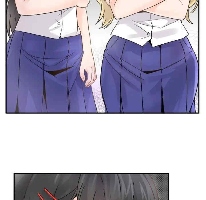 韩国漫画执着于他/爱我还是他韩漫_执着于他/爱我还是他-第19话在线免费阅读-韩国漫画-第9张图片