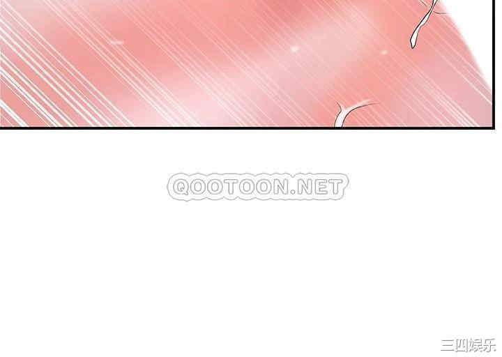 韩国漫画韩漫_幸福督市-第20话在线免费阅读-韩国漫画-第29张图片