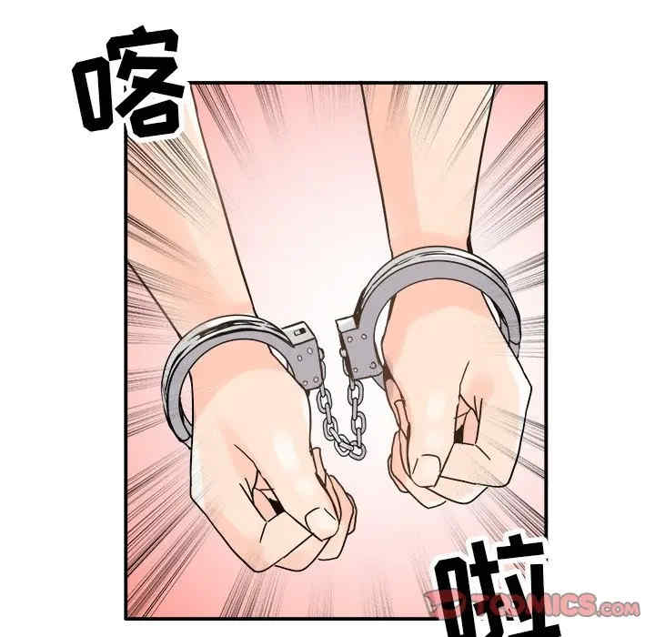 韩国漫画执着于他/爱我还是他韩漫_执着于他/爱我还是他-第19话在线免费阅读-韩国漫画-第38张图片