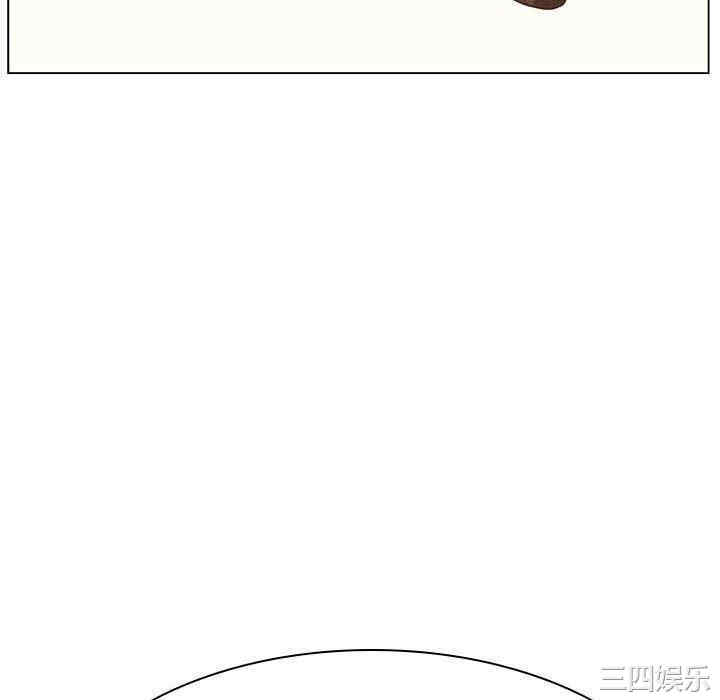 韩国漫画与上司的密约/秘密合约韩漫_与上司的密约/秘密合约-第49话在线免费阅读-韩国漫画-第160张图片