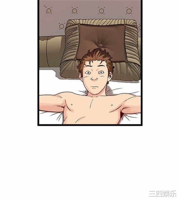 韩国漫画安全之家：挡不住的浪女们韩漫_安全之家：挡不住的浪女们-第15话在线免费阅读-韩国漫画-第5张图片