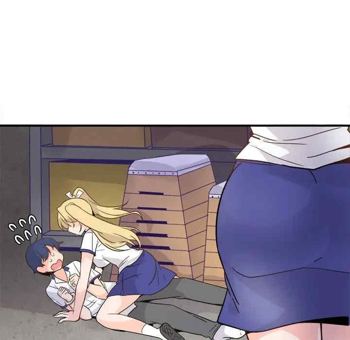 韩国漫画执着于他/爱我还是他韩漫_执着于他/爱我还是他-第19话在线免费阅读-韩国漫画-第45张图片
