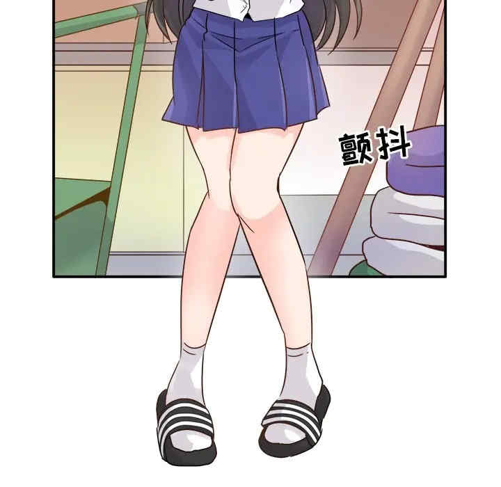 韩国漫画执着于他/爱我还是他韩漫_执着于他/爱我还是他-第19话在线免费阅读-韩国漫画-第47张图片