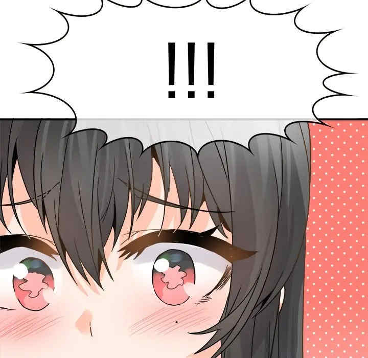 韩国漫画执着于他/爱我还是他韩漫_执着于他/爱我还是他-第19话在线免费阅读-韩国漫画-第50张图片