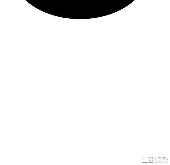 韩国漫画与上司的密约/秘密合约韩漫_与上司的密约/秘密合约-第49话在线免费阅读-韩国漫画-第166张图片