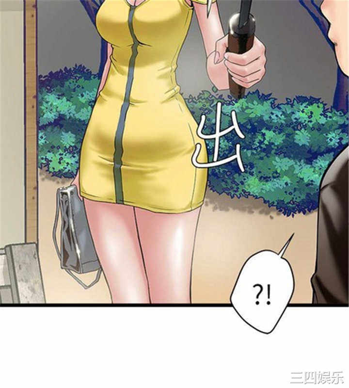 韩国漫画安全之家：挡不住的浪女们韩漫_安全之家：挡不住的浪女们-第一话在线免费阅读-韩国漫画-第22张图片
