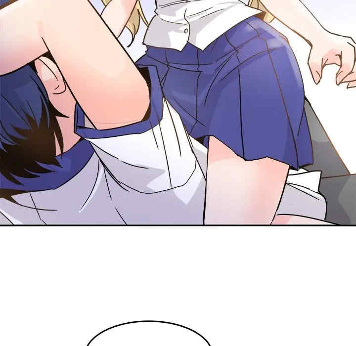 韩国漫画执着于他/爱我还是他韩漫_执着于他/爱我还是他-第19话在线免费阅读-韩国漫画-第62张图片