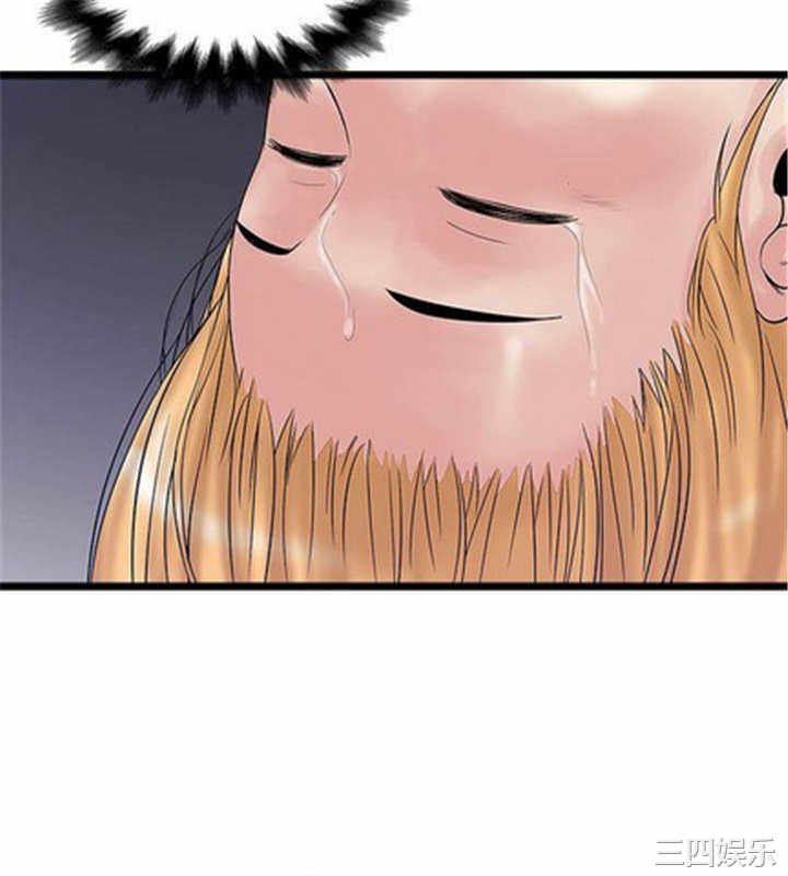 韩国漫画安全之家：挡不住的浪女们韩漫_安全之家：挡不住的浪女们-第15话在线免费阅读-韩国漫画-第27张图片