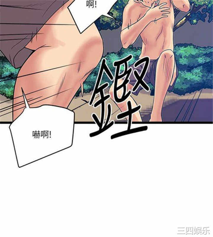 韩国漫画安全之家：挡不住的浪女们韩漫_安全之家：挡不住的浪女们-第15话在线免费阅读-韩国漫画-第29张图片