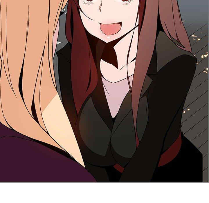 韩国漫画与上司的密约/秘密合约韩漫_与上司的密约/秘密合约-第49话在线免费阅读-韩国漫画-第174张图片