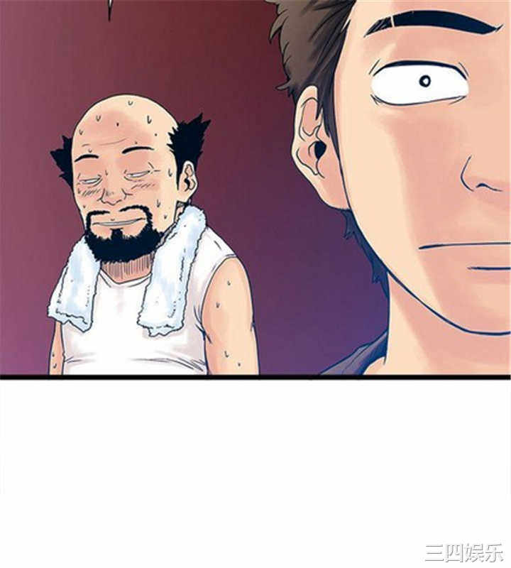韩国漫画安全之家：挡不住的浪女们韩漫_安全之家：挡不住的浪女们-第一话在线免费阅读-韩国漫画-第38张图片