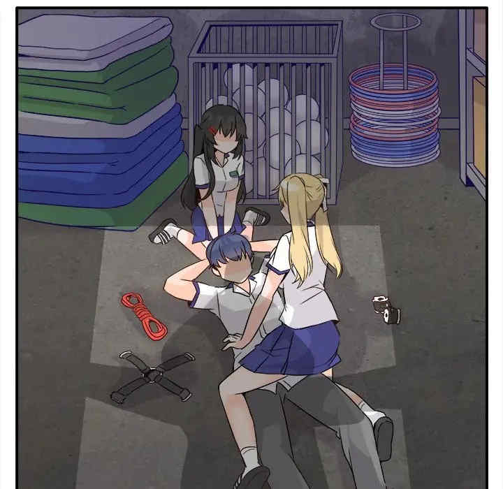 韩国漫画执着于他/爱我还是他韩漫_执着于他/爱我还是他-第19话在线免费阅读-韩国漫画-第95张图片