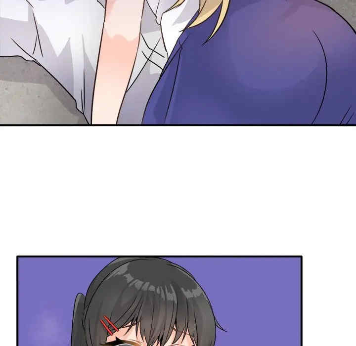 韩国漫画执着于他/爱我还是他韩漫_执着于他/爱我还是他-第19话在线免费阅读-韩国漫画-第97张图片