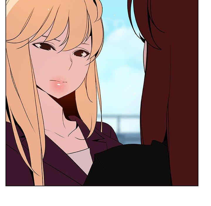 韩国漫画与上司的密约/秘密合约韩漫_与上司的密约/秘密合约-第49话在线免费阅读-韩国漫画-第179张图片