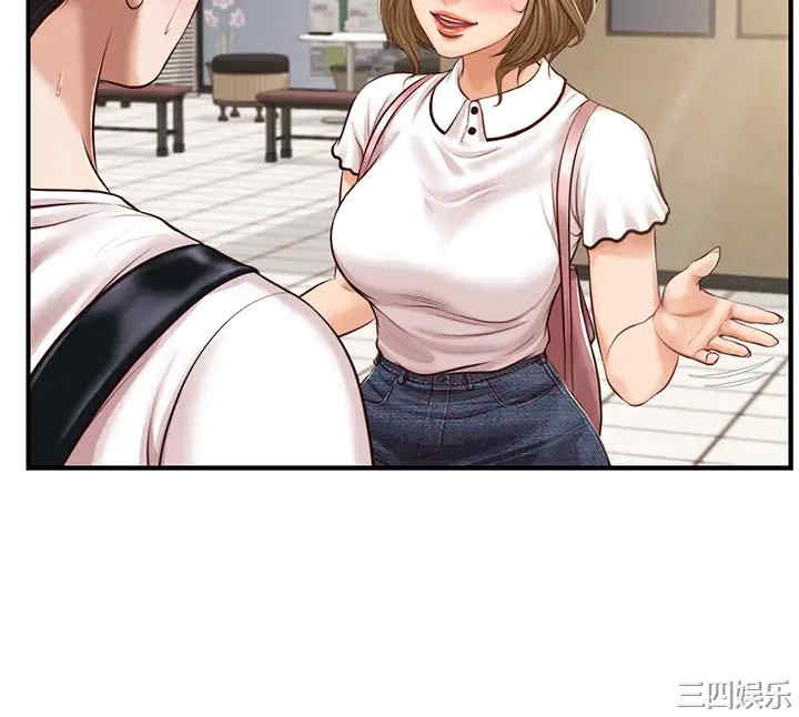 韩国漫画韩漫_纯情的崩坏-第27话在线免费阅读-韩国漫画-第7张图片