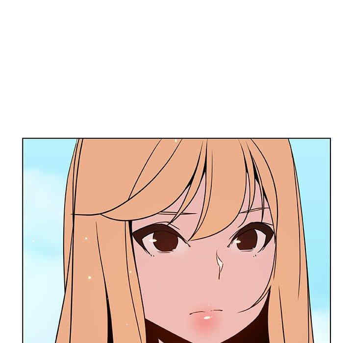 韩国漫画与上司的密约/秘密合约韩漫_与上司的密约/秘密合约-第49话在线免费阅读-韩国漫画-第187张图片