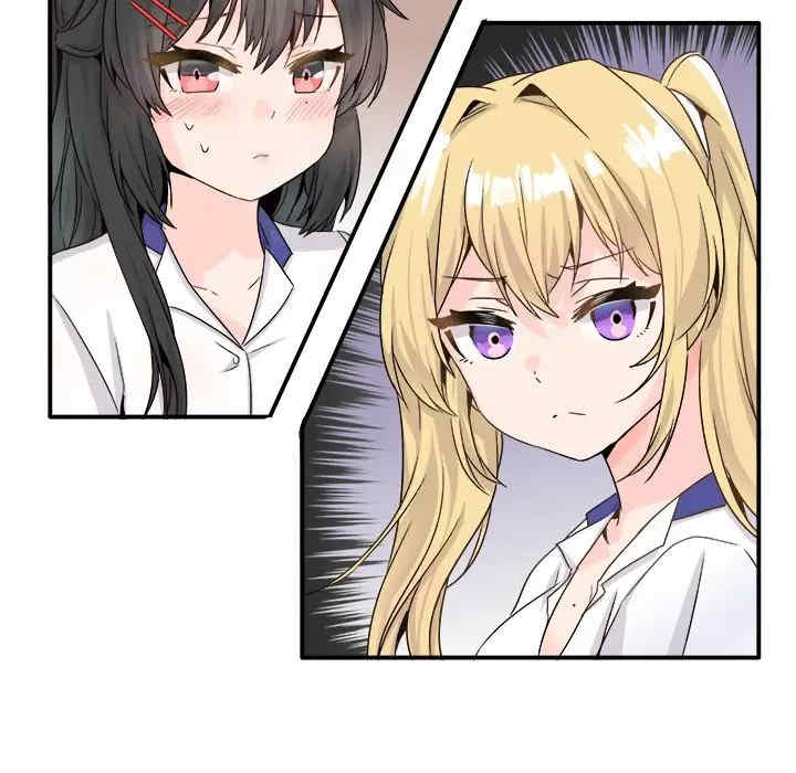 韩国漫画执着于他/爱我还是他韩漫_执着于他/爱我还是他-第20话在线免费阅读-韩国漫画-第8张图片